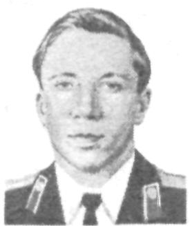 Памяти павших в Афганской войне