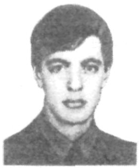 Памяти павших в Афганской войне