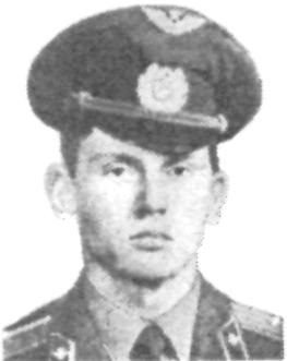 КАЛИНКИН Сергей Викторович