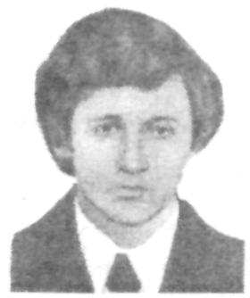 Памяти павших в Афганской войне