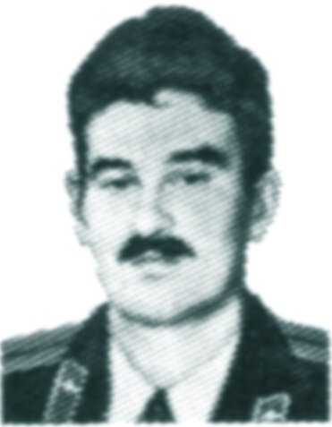 УРОШЛЕВ Сергей
                      Сергеевич