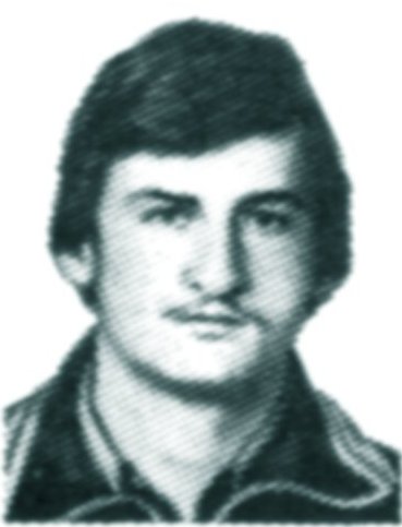 Памяти павших в Афганской войне