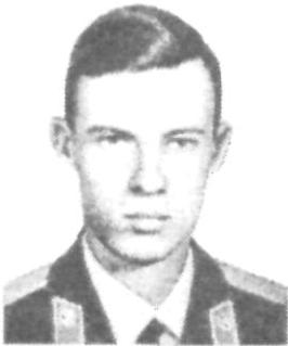 КАЛУГИН Анатолий Иванович