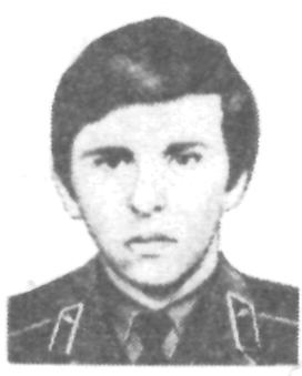 Памяти павших в Афганской войне