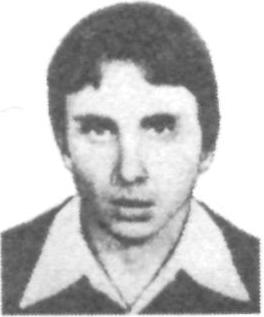 КАМАЕВ Сергей Михаилович