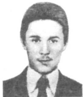 Памяти павших в Афганской войне