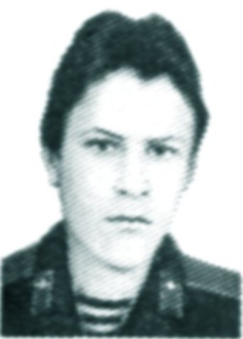 УСИК Леонид Сергеевич