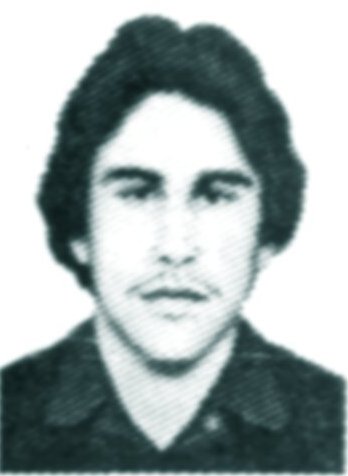 Памяти павших в Афганской войне