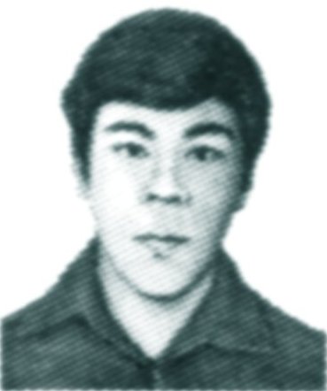 Памяти павших в
                    Афганской войне