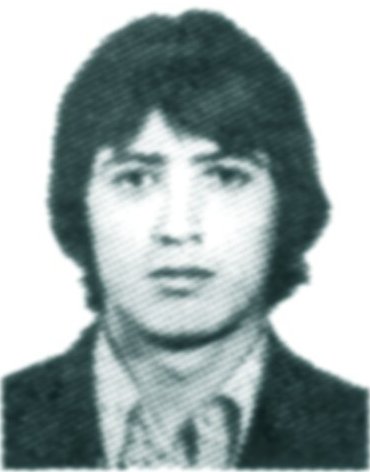 Памяти павших в Афганской войне