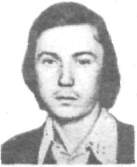 КАМЕНСКОВ Юрий Иванович