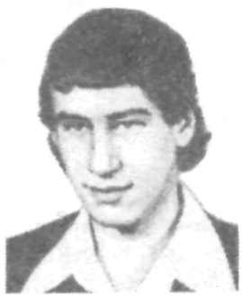 Памяти павших в Афганской войне