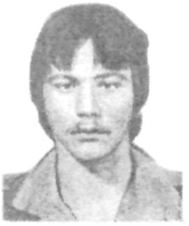 Памяти павших в Афганской войне