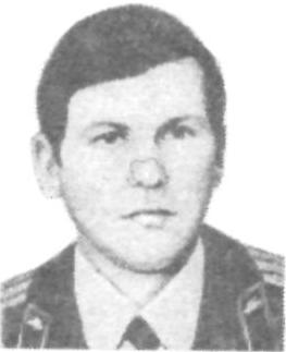 КАМЫШАНСКИЙ Владимир Александрович