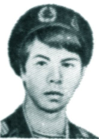 УСОВ Олег Геннадьевич