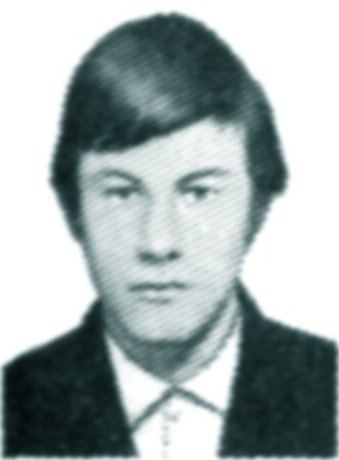 Памяти павших в Афганской войне