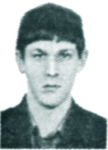 Памяти павших в Афганской войне