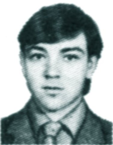 УСС Валерий Анатольевич