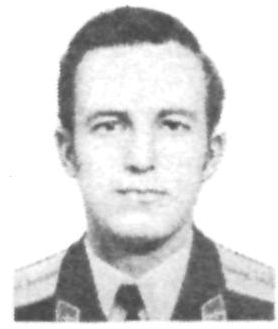 Памяти павших в Афганской войне