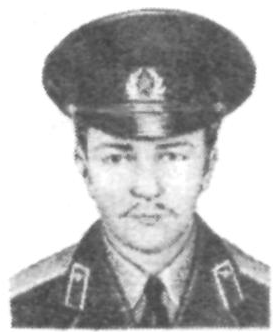 Памяти павших в Афганской войне