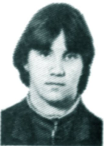 УТЕНКОВ
                    Сергей Александрович