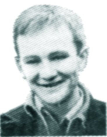 Памяти павших в Афганской войне