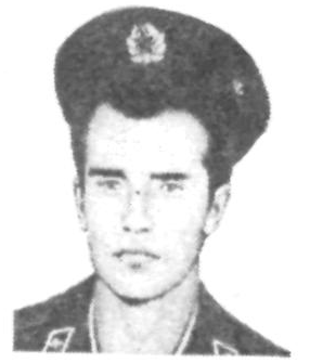 Памяти павших в Афганской войне