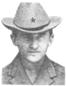 Памяти павших в Афганской войне