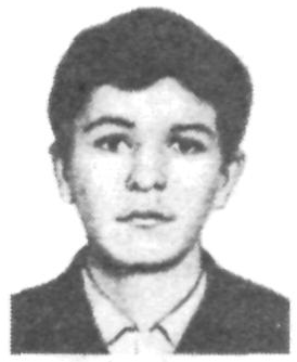 Памяти павших в Афганской войне