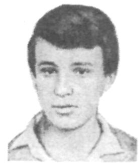 Памяти павших в Афганской войне