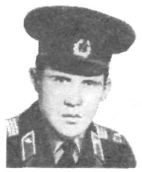 Памяти павших в Афганской войне