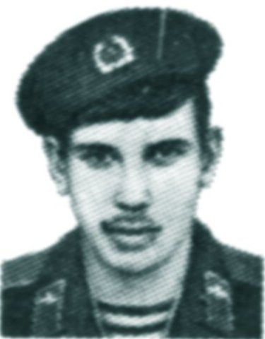 УШАКОВ Сергей Григорьевич