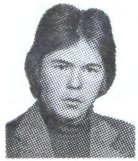 Памяти павших в Афганской войне