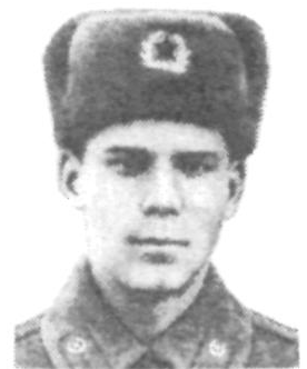 Памяти павших в Афганской войне