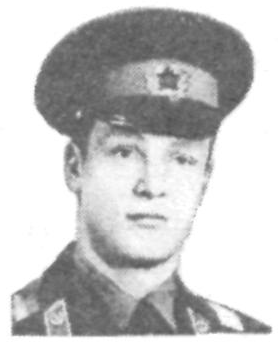 Памяти павших в Афганской войне