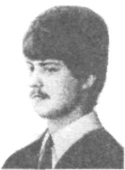 Памяти павших в Афганской войне