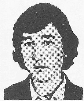 Памяти павших в Афганской войне