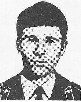 АЛЬБИЦКИЙ Ян Валерьевич