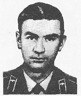 Памяти павших в Афганской войне