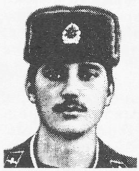 Памяти павших в Афганской войне