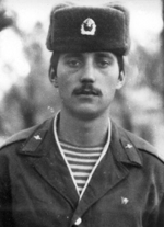 Памяти
                      павших в Афганской войне