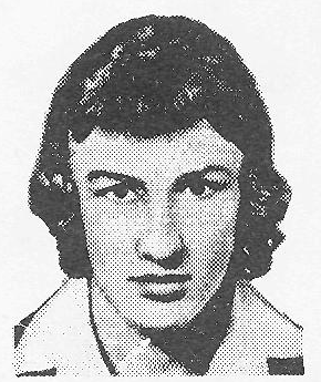 Памяти павших в Афганской войне