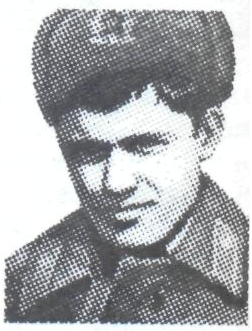 Памяти павших в Афганской войне