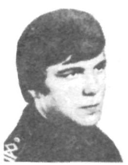 Памяти павших в Афганской войне