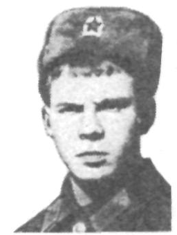 Памяти павших в Афганской войне