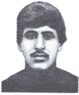 Памяти павших в Афганской войне