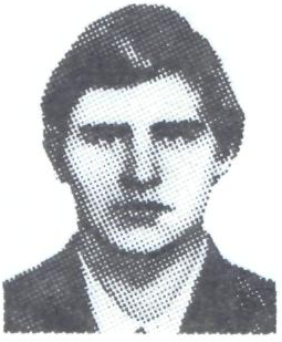 Памяти павших в Афганской войне