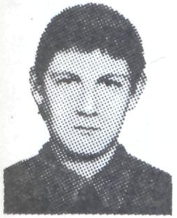 Памяти павших в Афганской войне