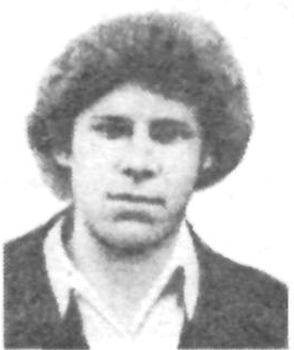 Памяти павших в Афганской войне