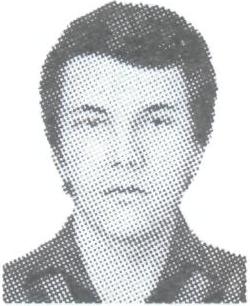 Чегаев Алексей Иванович